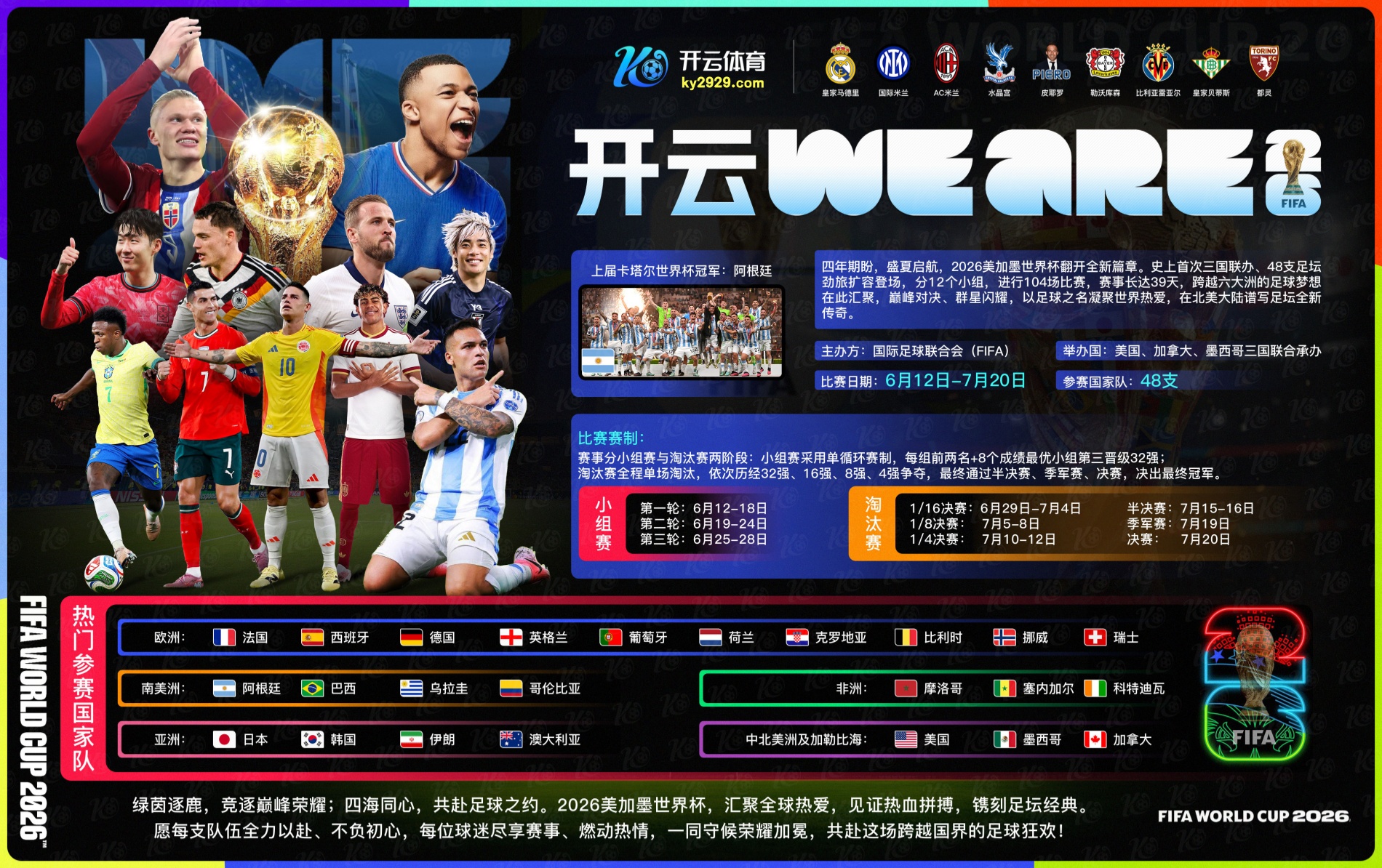 188bet|188bet体育官网|188bet官方网站