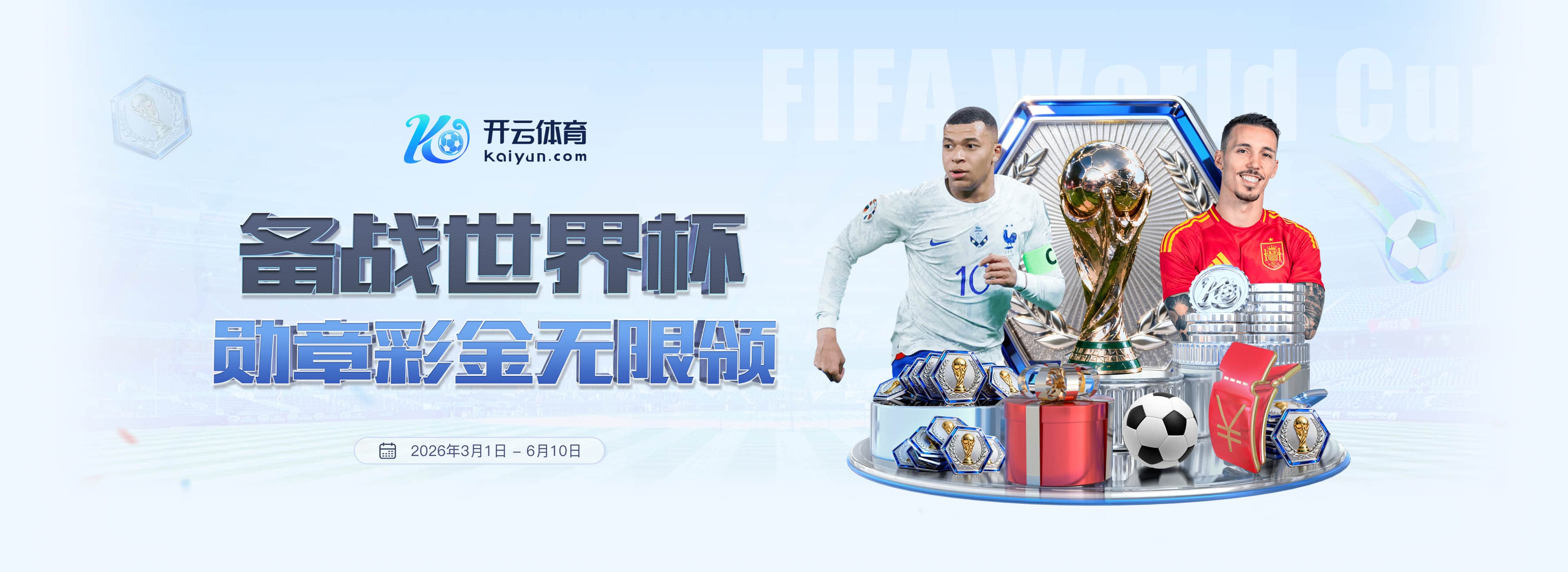 188bet|188bet体育官网|188bet官方网站