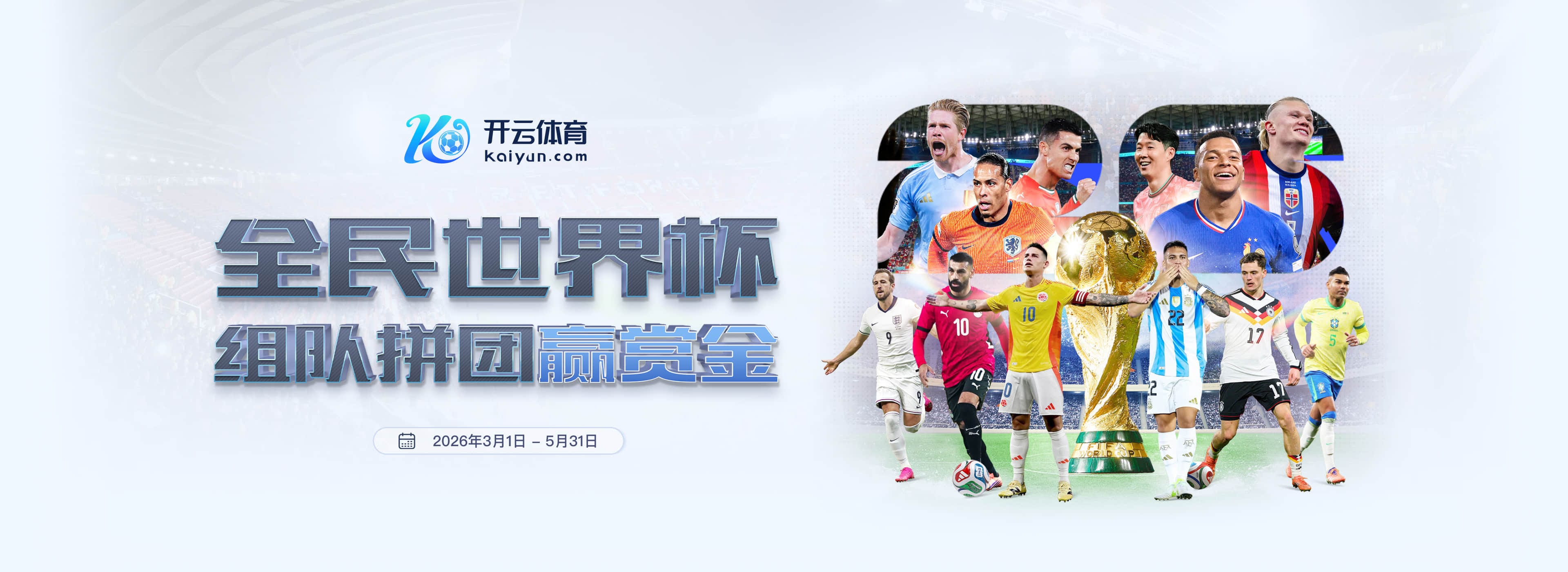 188bet|188bet体育官网|188bet官方网站