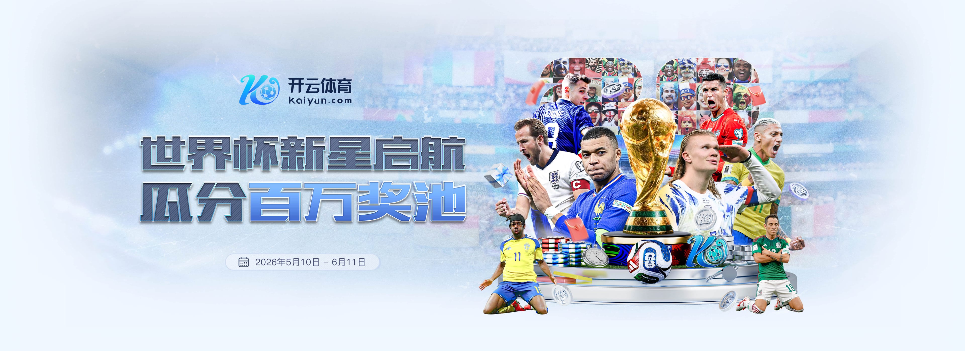 188bet|188bet体育官网|188bet官方网站